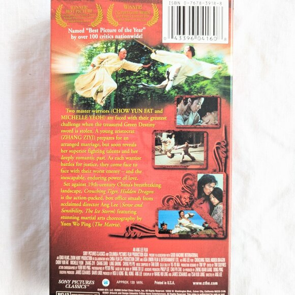 3/$15 Crouching Tiger Hidden Dragon (2000) VHS English dubbed - Picture 5 of 8